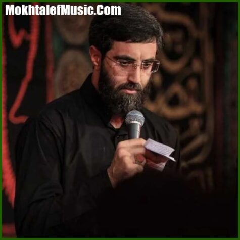 دانلود مداحی اسمتو من اول از بابام شنفتم