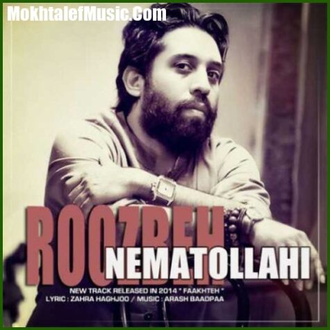 دانلود آهنگ روزبه نعمت الهی فاخته
