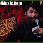 دانلود مداحی ابوذر بیوکافی عمو دووم بیار