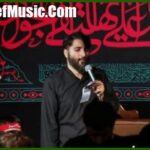 دانلود مداحی ابوذر بیوکافی آنکه در راه حق گذر دارد