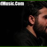 دانلود مداحی ابوذر بیوکافی بالاخره آروم گرفتی خوابیدی