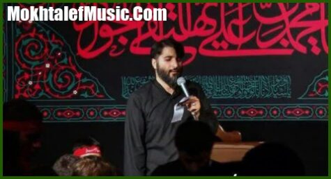 دانلود مداحی ابوذر بیوکافی به شهادت زمین