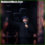 دانلود مداحی ابوذر بیوکافی ای تو خداوند کریمان