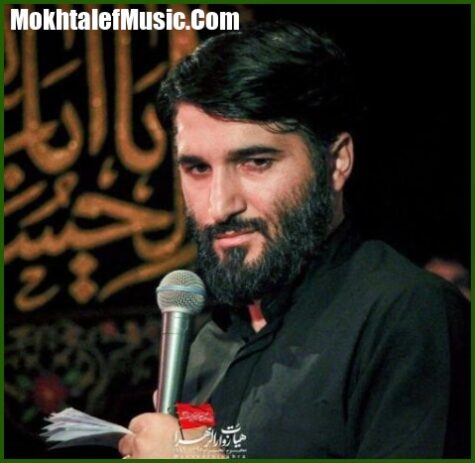 دانلود مداحی ابوذر بیوکافی فرازهایی از دعای ابوحمزه ثمالی
