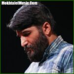دانلود مداحی ابوذر بیوکافی قلم چو کوه دماوند سخت و سنگین بار