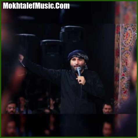 دانلود مداحی ابوذر بیوکافی قرار بود که عمری قرار هم باشیم