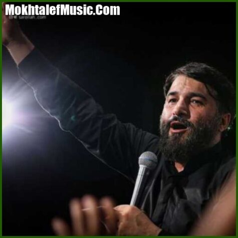 دانلود مداحی ابوذر بیوکافی هر که از عاشقی خبر دارد