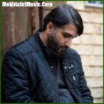 دانلود مداحی ابوذر بیوکافی منو ببخش