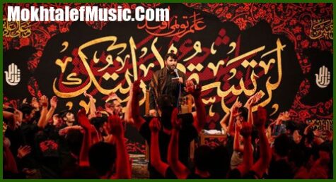 دانلود مداحی ابوذر بیوکافی راهی ست راه عشق