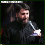 دانلود مداحی ابوذر بیوکافی روزی که بخندد همه ی شهر بهاری ست