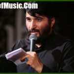 دانلود مداحی ابوذر بیوکافی سخته واسه من تشریح غمت