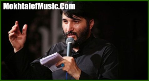 دانلود مداحی ابوذر بیوکافی سخته واسه من تشریح غمت دانلود مداحی ابوذر بیوکافی سخته واسه من تشریح غمت