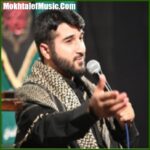 دانلود مداحی ابوذر بیوکافی شور محرم نوا زد نسیم