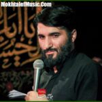 دانلود مداحی ابوذر بیوکافی تا با تو هستم کارم درسته