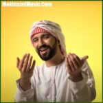 دانلود آهنگ احمد مصطفایف الر هوایه
