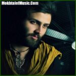 دانلود آهنگ امیر علی دار مکافات دانلود آهنگ امیر علی دار مکافات