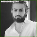 دانلود آهنگ امیر عظیمی بانو