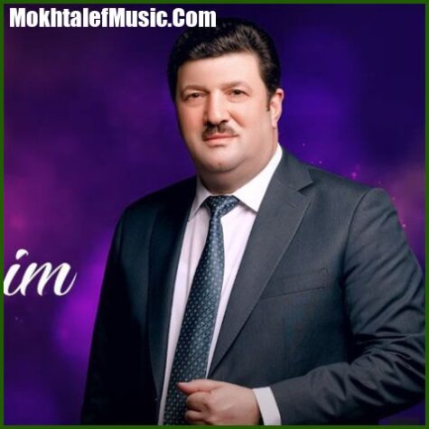 دانلود آهنگ افلاطون قباد اف گل ملییم