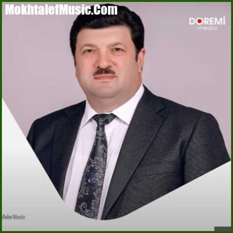 دانلود آهنگ افلاطون قباد اف حاجی قبول