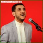 دانلود آهنگ الچین گویچایلی قارداش دمیشم بیلممیشم