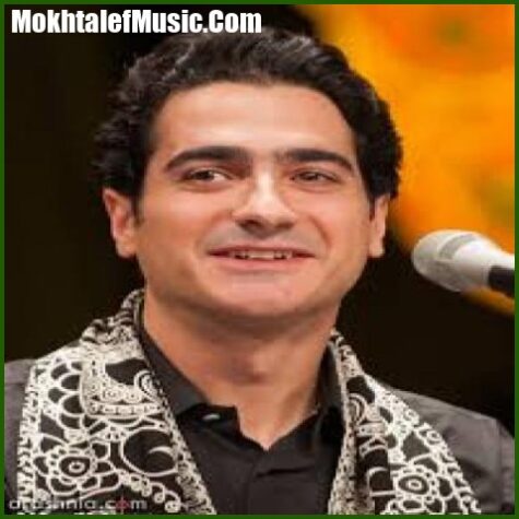 دانلود آهنگ همایون شجریان اسرار عشق دانلود آهنگ همایون شجریان اسرار عشق