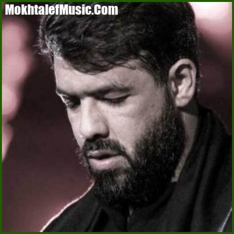 دانلود مداحی حسین ستوده انا اعطیناک الکوثر دانلود مداحی حسین ستوده انا اعطیناک الکوثر
