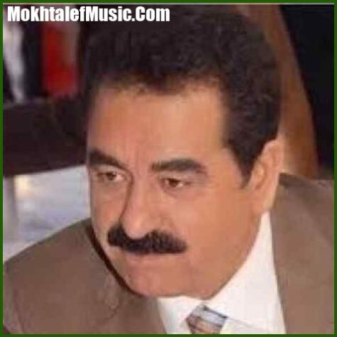 دانلود آهنگ ابراهیم تاتلیسس Dam üstünde un eler
