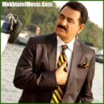 دانلود آهنگ ابراهیم تاتلیسس Hiç Kimseye Sözüm yok