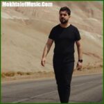 دانلود آهنگ ایلکین حسن ای دوست