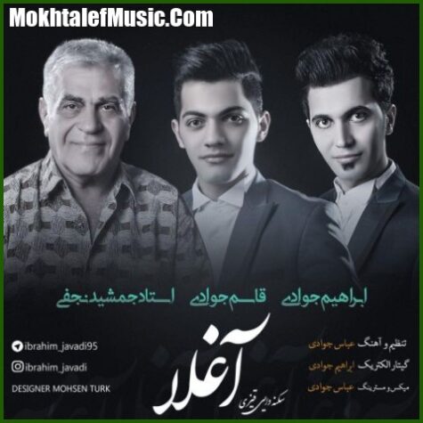 دانلود آهنگ جمشید نجفی آغلا (سکینه دایی قیزی)