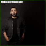 دانلود آهنگ رو دست هرچی خوبه زدی