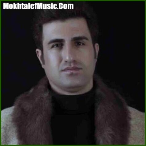 دانلود آهنگ یادت میاد چیا میگفتم محسن لرستانی