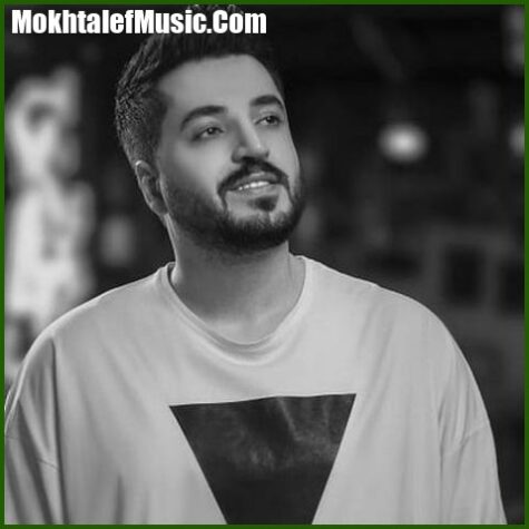 دانلود آهنگ قلب من رسیدی خونه بهم زنگ بزن دانلود آهنگ قلب من رسیدی خونه بهم زنگ بزن