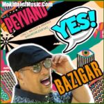 دانلود آهنگ پیوند بازیگر