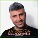 دانلود آهنگ سجاد محمدی بیر نفر وار