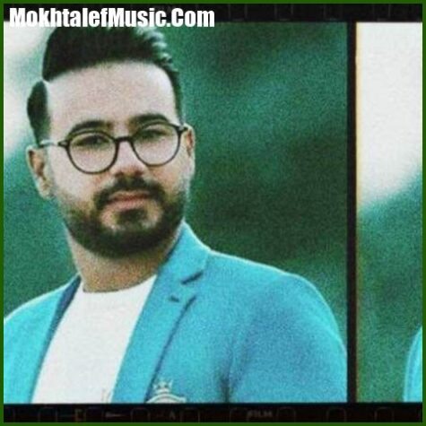 دانلود آهنگ نازلی مو بوره بوره عشق مو بی غروره سجاد معماری دانلود آهنگ نازلی مو بوره بوره عشق مو بی غروره سجاد معماری