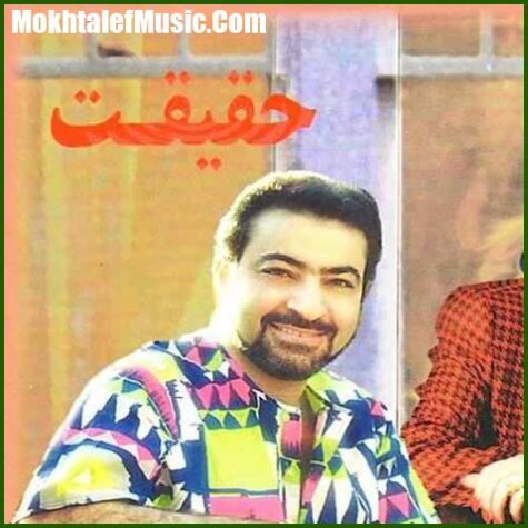دانلود آهنگ ستار دو پرنده دانلود آهنگ ستار دو پرنده