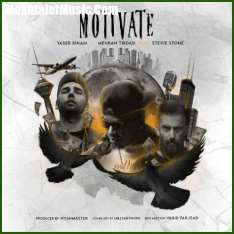 دانلود آهنگ یاسر بینام Motivate دانلود آهنگ یاسر بینام Motivate