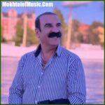 دانلود آهنگ عزیز ویسی باواجانی
