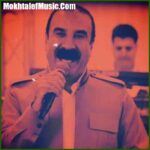 دانلود آهنگ عزیز ویسی هه وری لار