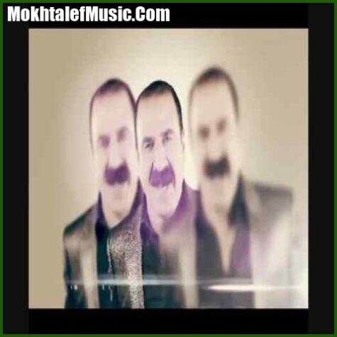 دانلود آهنگ عزیز ویسی سه وزله دانلود آهنگ عزیز ویسی سه وزله