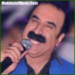 دانلود آهنگ عزیز ویسی وه نه و که دانلود آهنگ عزیز ویسی وه نه و که