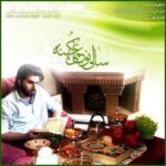 دانلود آهنگ فاتح نورایی عشق منی دانلود آهنگ فاتح نورایی عشق منی