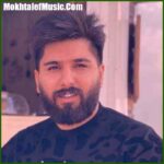 دانلود آهنگ مجید احمدی آ رفق دانلود آهنگ مجید احمدی آ رفق
