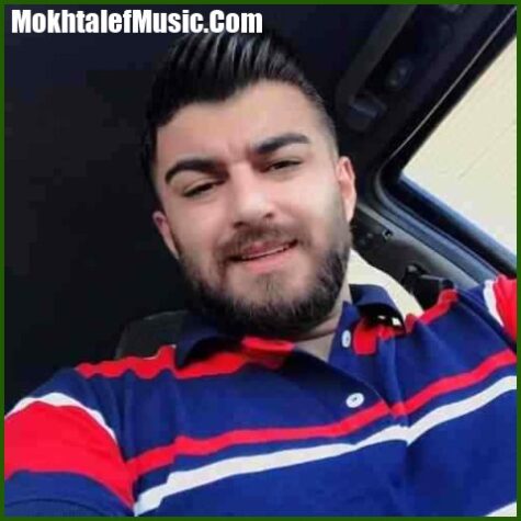 دانلود آهنگ مهدی آبگون ای جان ای جان دانلود آهنگ مهدی آبگون ای جان ای جان