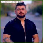 دانلود آهنگ مهدی آبگون نشو راه دور دانلود آهنگ مهدی آبگون نشو راه دور