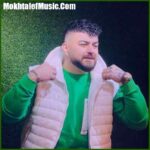 دانلود آهنگ مهدی آبگون یار مه جا قهره