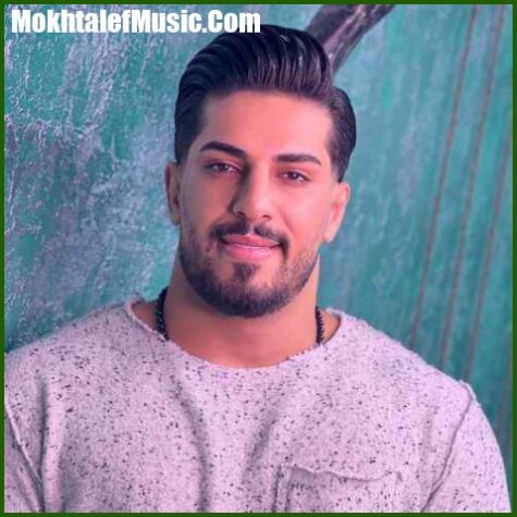 دانلود آهنگ محمد کجوری برار با معرفت دانلود آهنگ محمد کجوری برار با معرفت