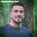 دانلود آهنگ محمد کجوری دردسر