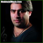 دانلود آهنگ مرتضی سرمدی پریسا دانلود آهنگ مرتضی سرمدی پریسا